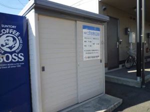 ルディＫ 0102号-14