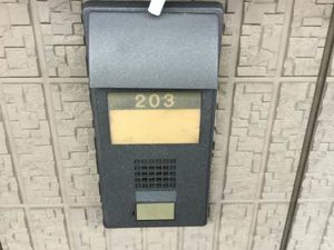 ベルメゾン大友 B203号-2