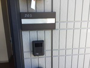 エバーグリーン黒笹 0205号-2