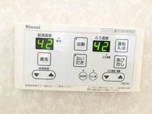 ヴェルドミールM A201号-13