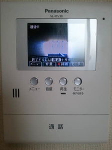 エクセル D202号-4