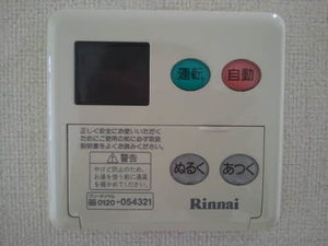 エクセル D202号-10