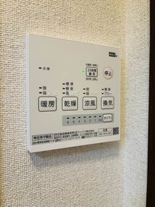 サンハイツ　新井 B102号-12