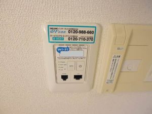 プレステージ A202号-14