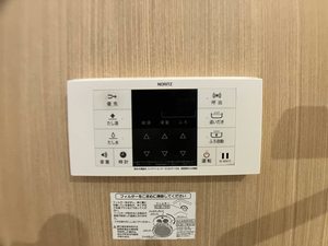 カーサ今渡 C101号-15