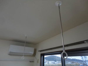 メゾン花水木 B202号-14