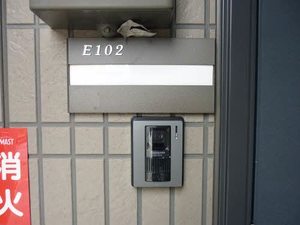 ディアス花みずき E102号-2