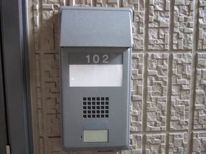 ボヌール知多 B102号-3