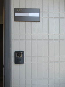 アーリーバード A101号-7