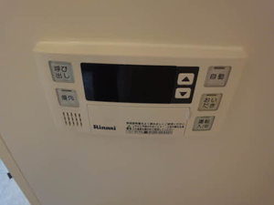 Ｓｈｉｚｕｋａ A202号-12