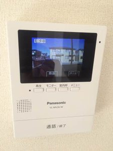 アーバンレックス C103号-13