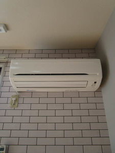 ハイツ陽光 0201号-2