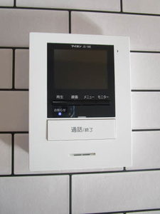 ハイツ陽光 0201号-6