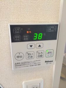 M.TOWNソレイユ H101号-5