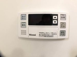 プレミール A203号-13