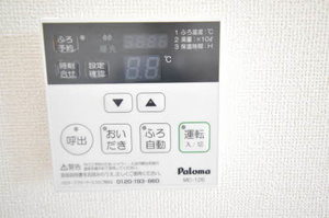 サンルミナスいわと B203号-14