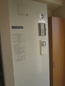 ディアス竹の山 A202号-4