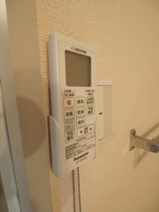 グリフィンドール 0101号-12