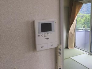 バリュージュ赤岩 0202号-11