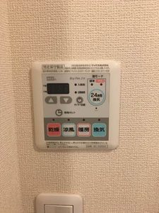 ヴィラ・ルーチェ A202号-12