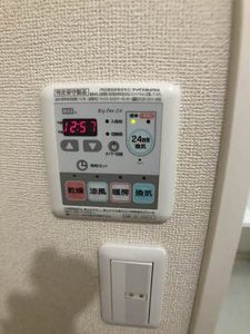 メゾン・ド・ロワール 0101号-12