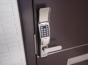 サニーコート・代田 0203号-3