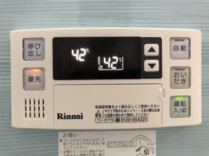 ベレオ壱番館 0302号-9