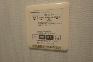 リジェール B102号-12