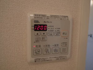 ソサイティー上袋 A202号-13