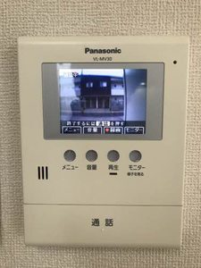 シャーメゾン位式 A201号-12