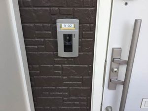 シャーメゾン位式 B102号-2
