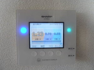 ヴィンテージ-13