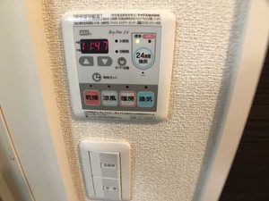 エステート浜尾 0203号-9