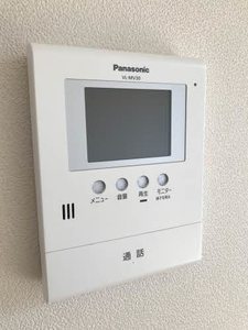 メゾンドソレイユ 0202号-11