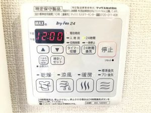 シャルムⅡ 0102号-14