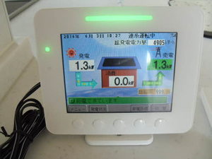 葵テラス B101号-14