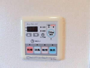 MAST TOWN神戸50 S101号-8