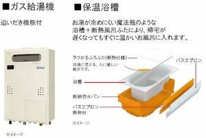 フェリスハーツ 0101号-9