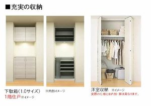 フェリスハーツ 0101号-11