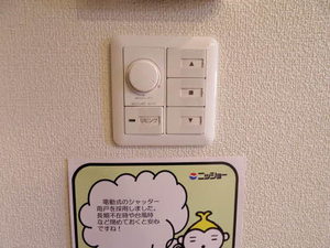 ｇｒａｎｄ　ｌｅ　ｂｏｉｓ 0102号-15