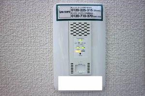 ｇｒａｎｄ　ｌｅ　ｂｏｉｓ 0402号-14