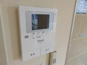 パラッツオ日永西 C202号-14