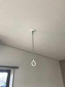 ハイム上の原 0101号-3