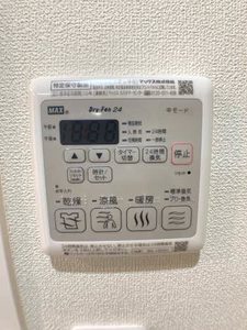 ルミエヴィータ 0102号-9