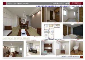 ＭＯＲＧＥＮＲＯＴ 0203号-3