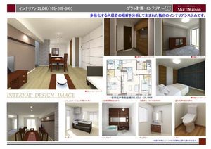 ＭＯＲＧＥＮＲＯＴ 0305号-3