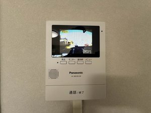 プランドールⅡ 103号-8