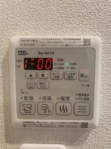 Ｂｅ　Ｇａｒｄｅｎ 0103号-15