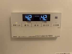 グランヒルズ豊橋 0301号-10