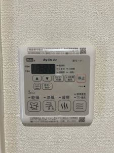 グランヒルズ豊橋 0301号-13